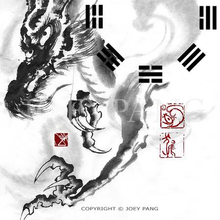 Tattoos - Legend Of Kung Fu (Part 1) - 122711